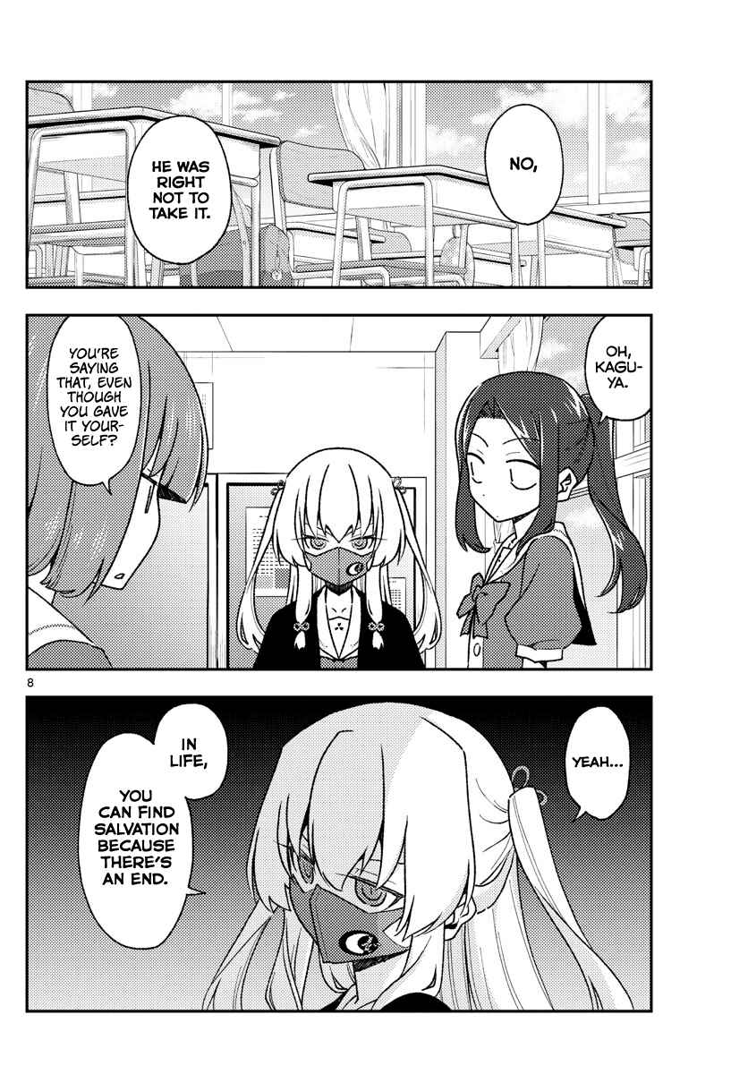 Chapter 141 - Page 8