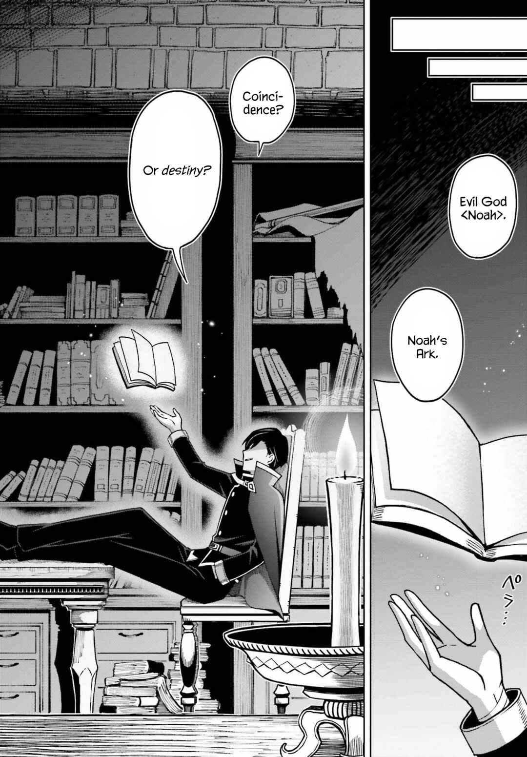 Chapter 22 - Page 33