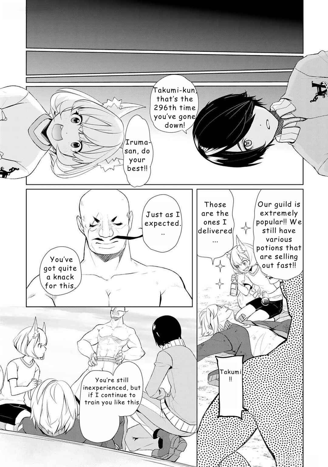Chapter 45 - Page 7