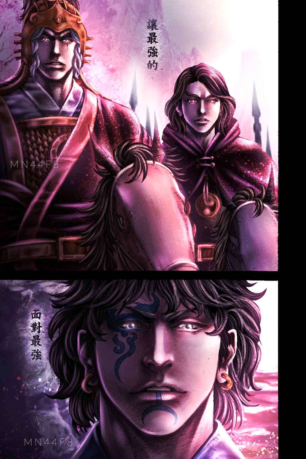Chapter 537 - Page 29