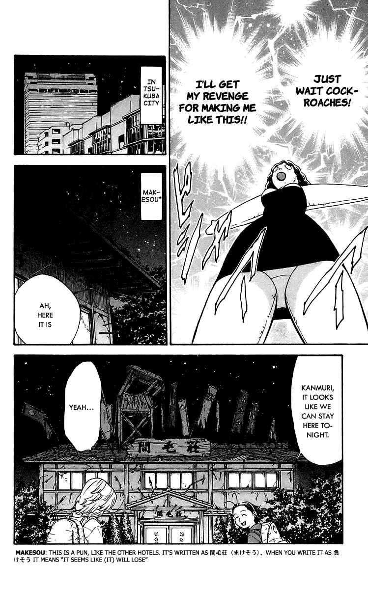 Chapter 210 - Page 14
