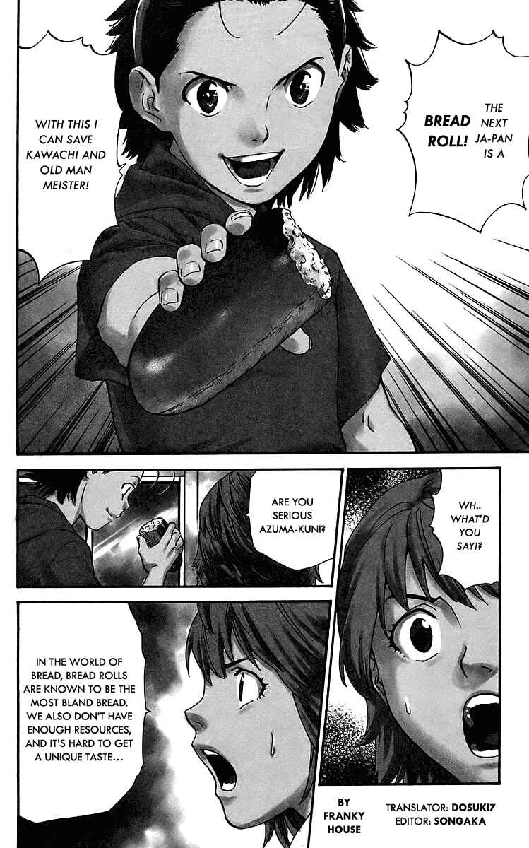 Chapter 210 - Page 2