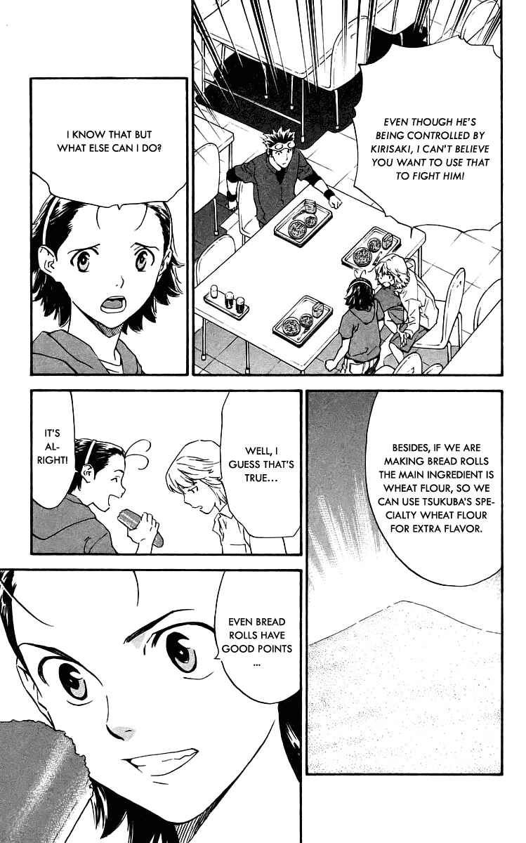Chapter 210 - Page 3
