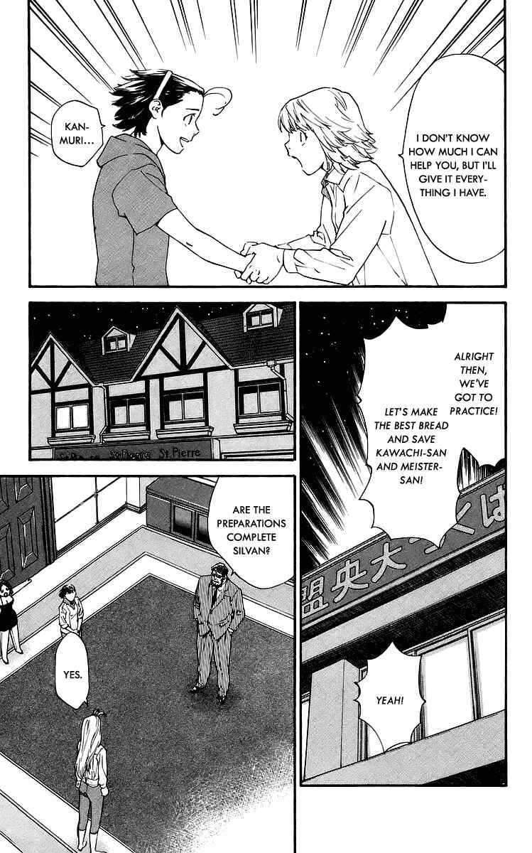 Chapter 210 - Page 5