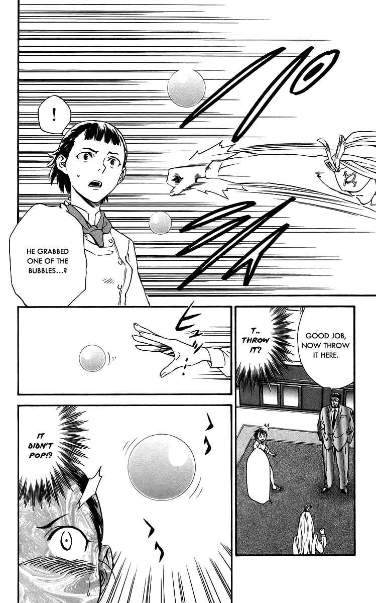 Chapter 210 - Page 8