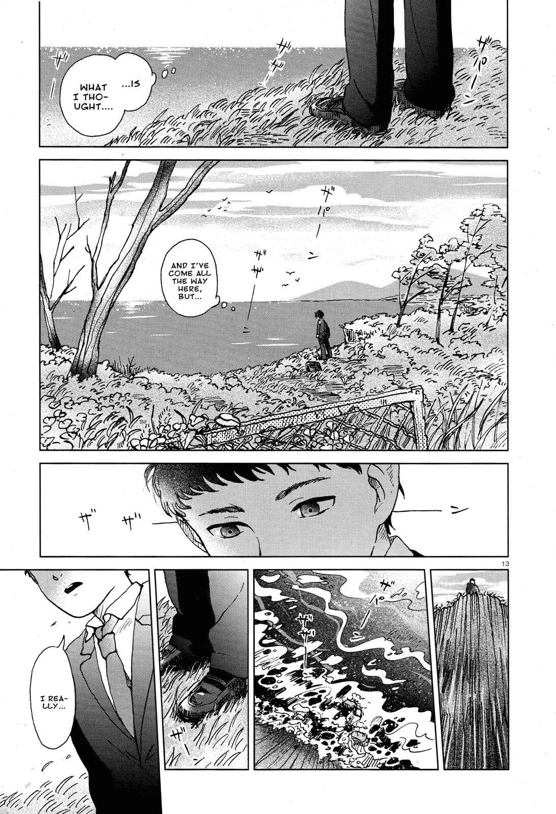 Chapter Oneshot - Page 13