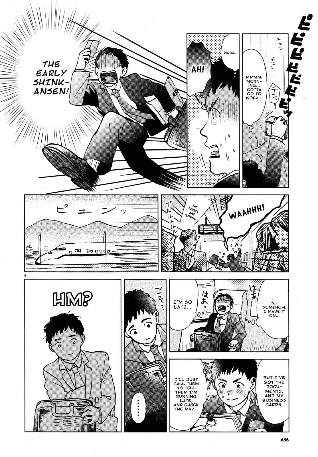 Chapter Oneshot - Page 8