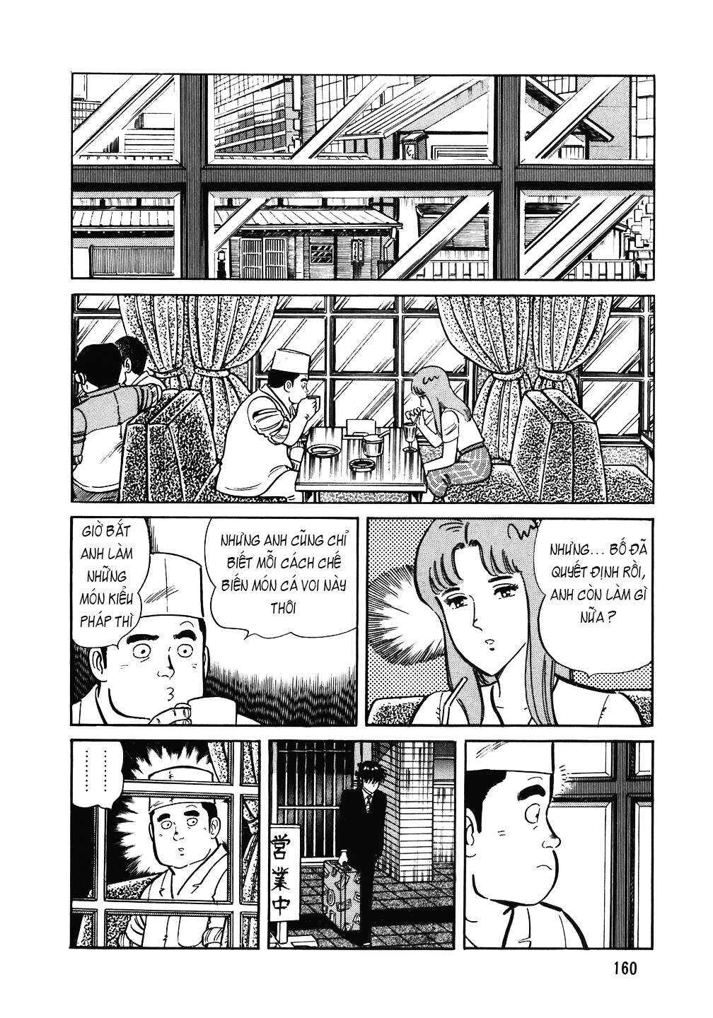 Chapter 95 - Page 11