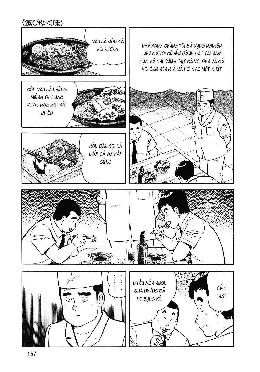 Chapter 95 - Page 8