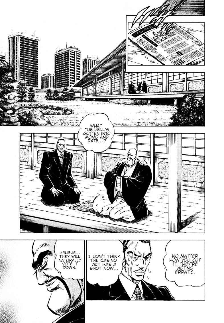 Chapter 179 - Page 8
