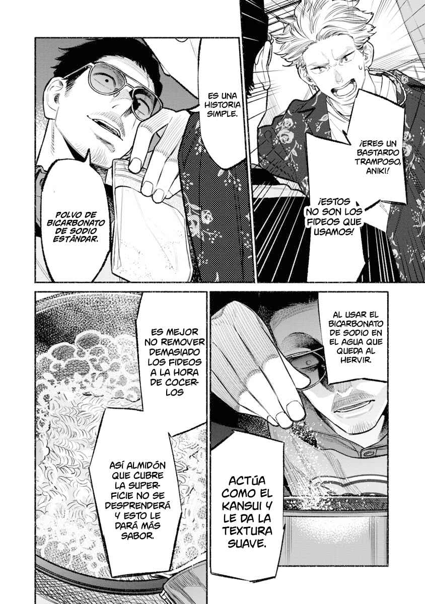 Chapter 94 - Page 13