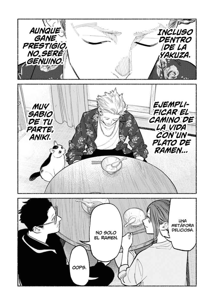 Chapter 94 - Page 15