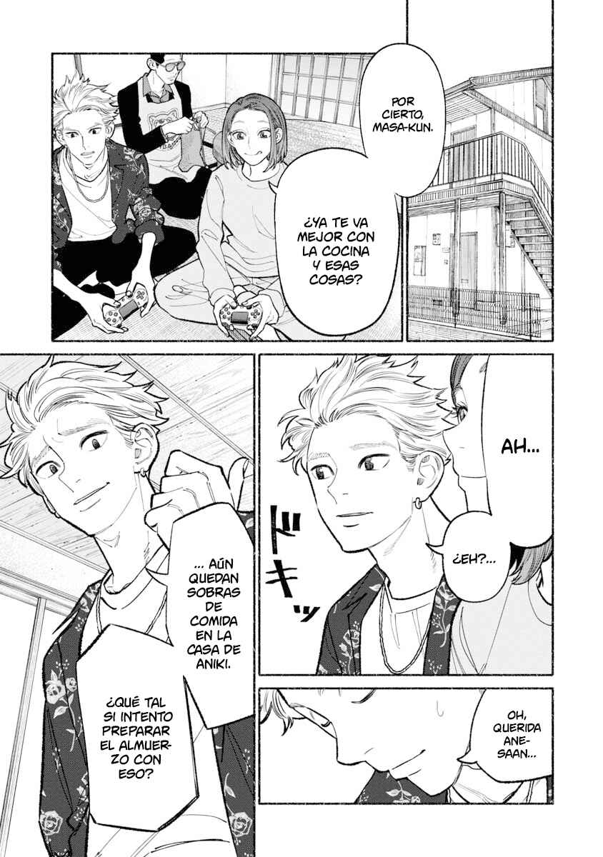Chapter 94 - Page 2