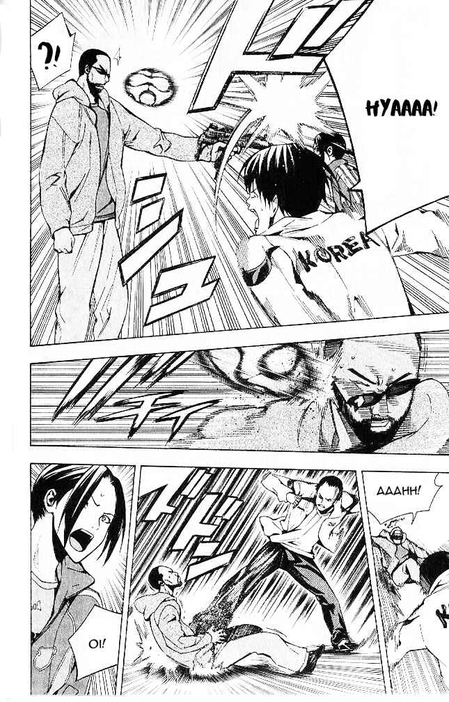 Chapter 150 - Page 7