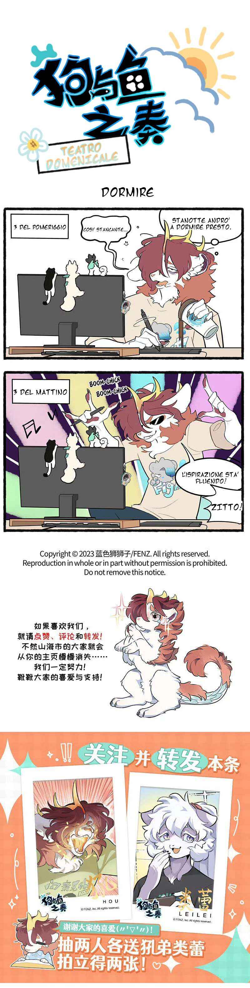 Chapter 10.50 - Page 1