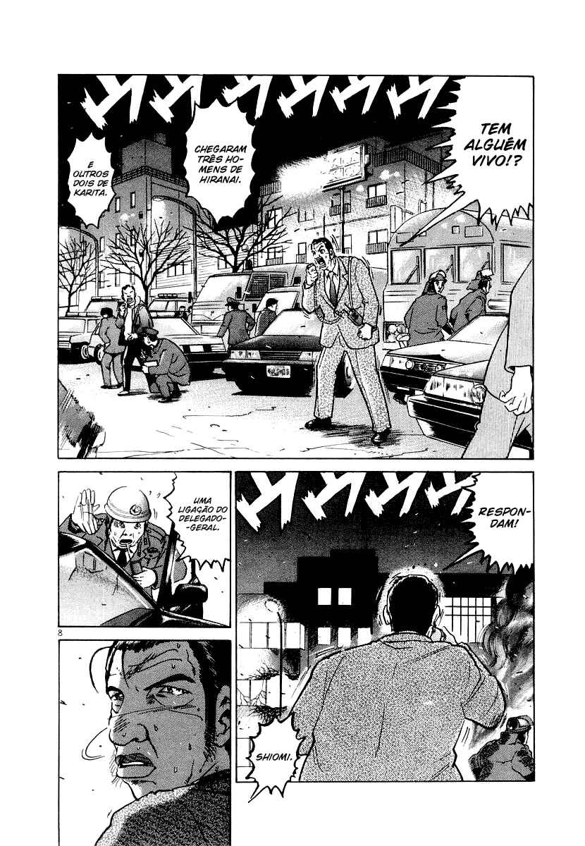 Chapter 17 - Page 8