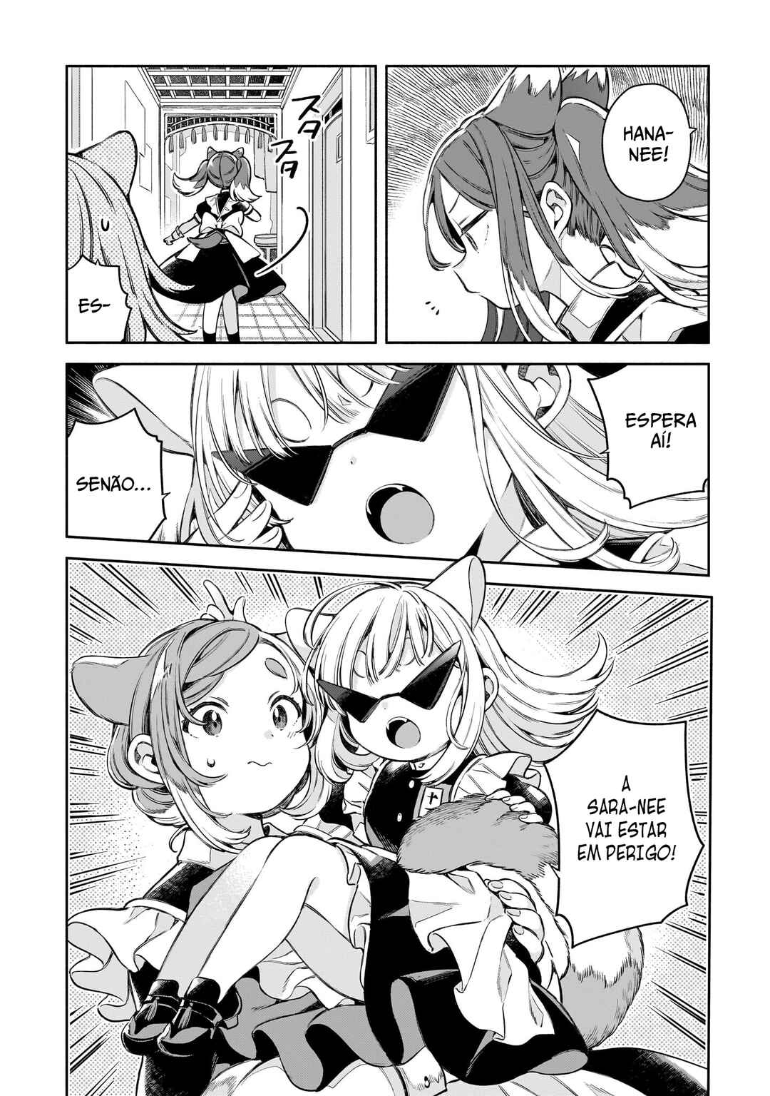 Chapter 7 - Page 2