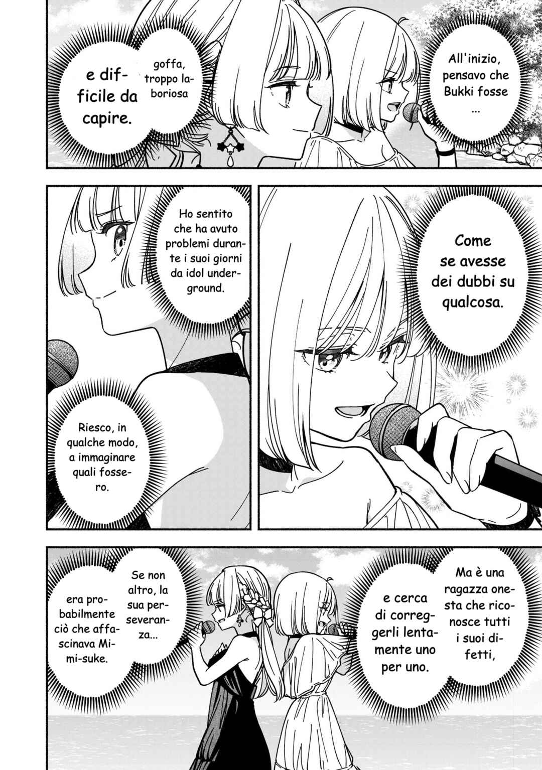 Chapter 65 - Page 13