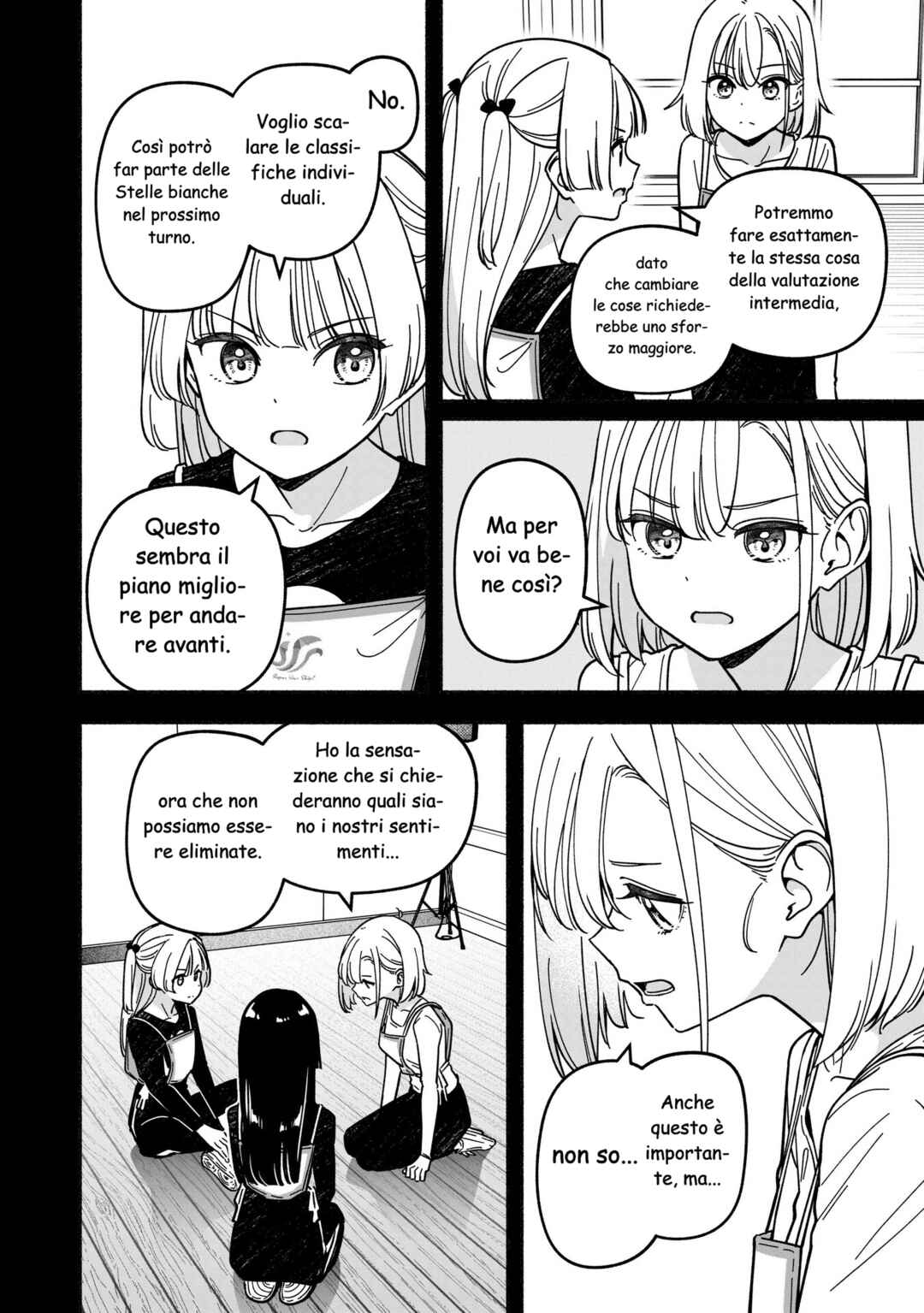 Chapter 65 - Page 7