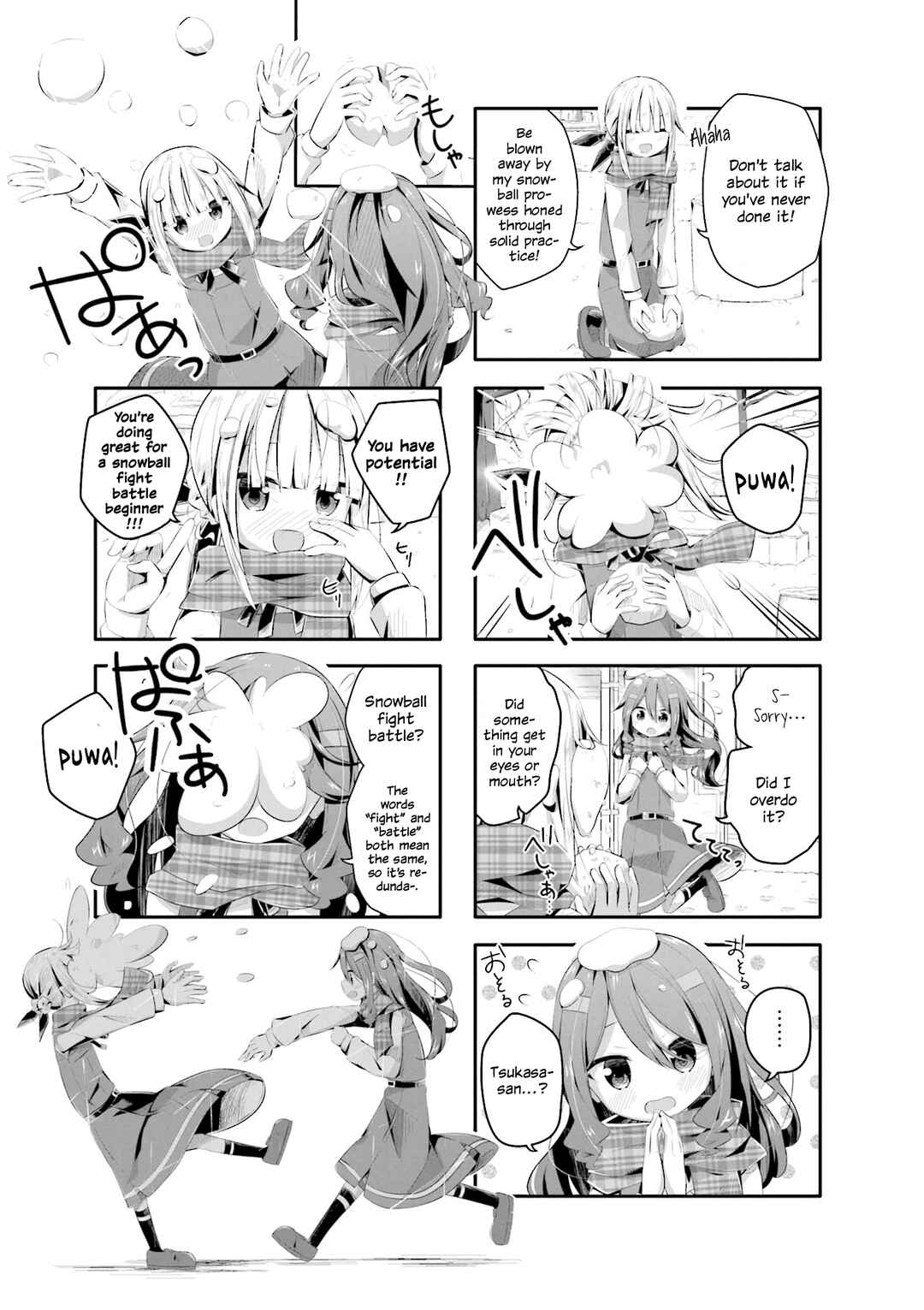 Chapter 6 - Page 3