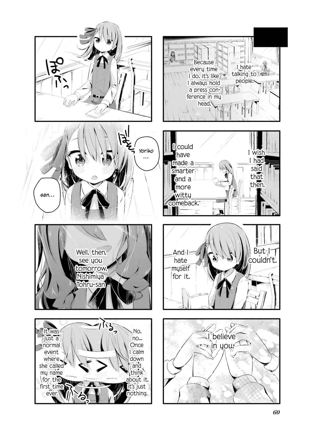 Chapter 6 - Page 4