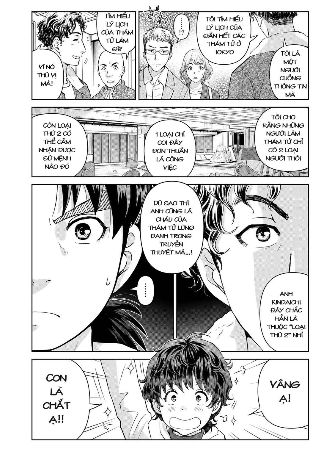 Chapter 2 - Page 19