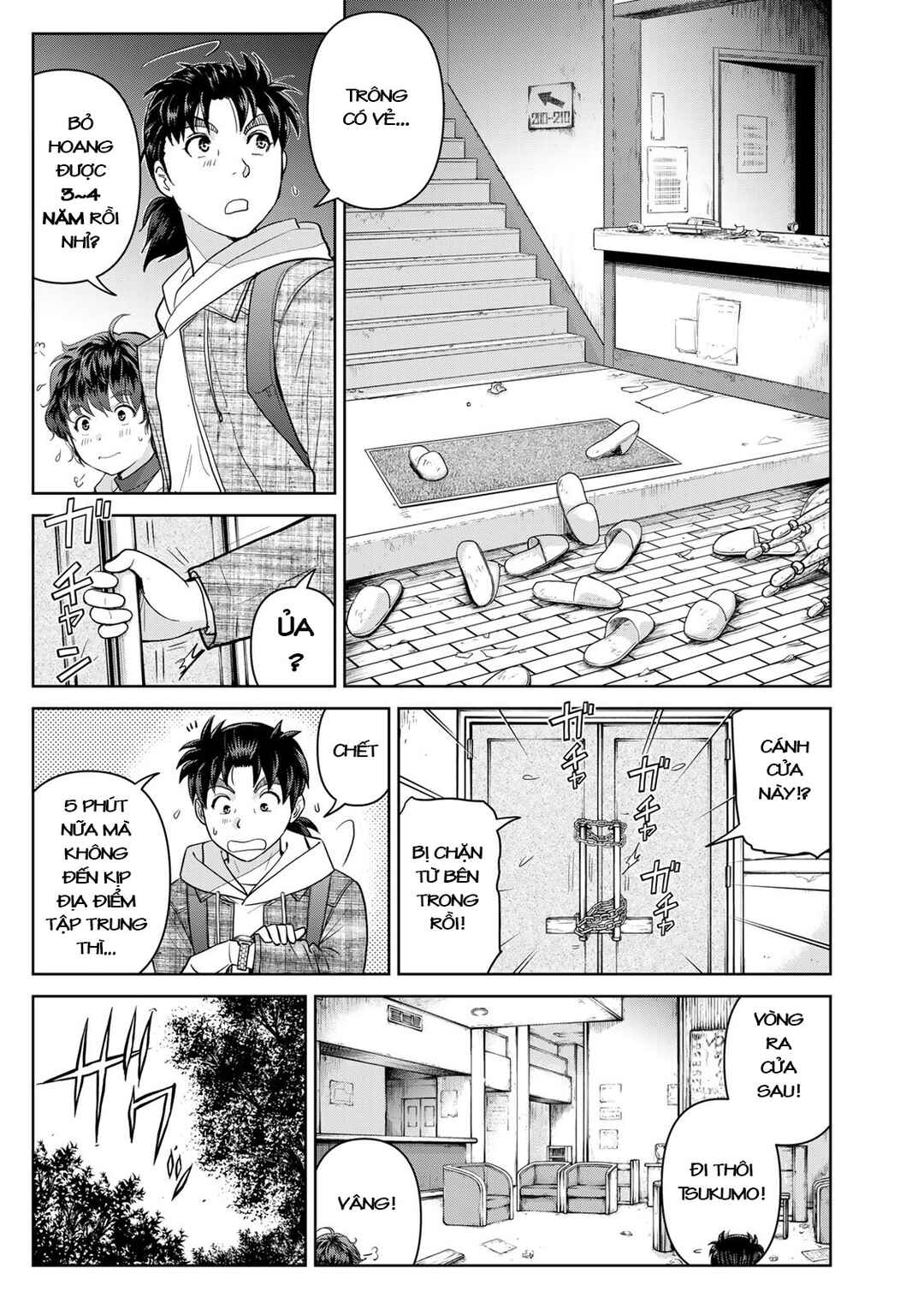 Chapter 2 - Page 8