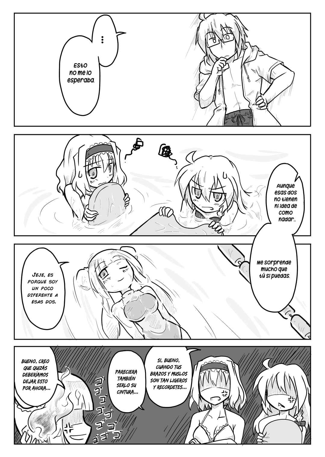 Chapter 1 - Page 7