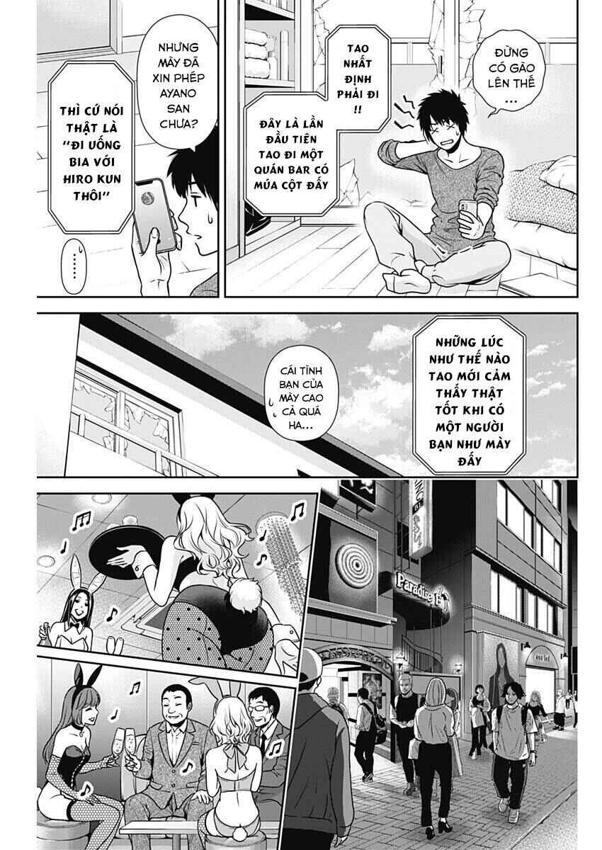 Chapter 5 - Page 13