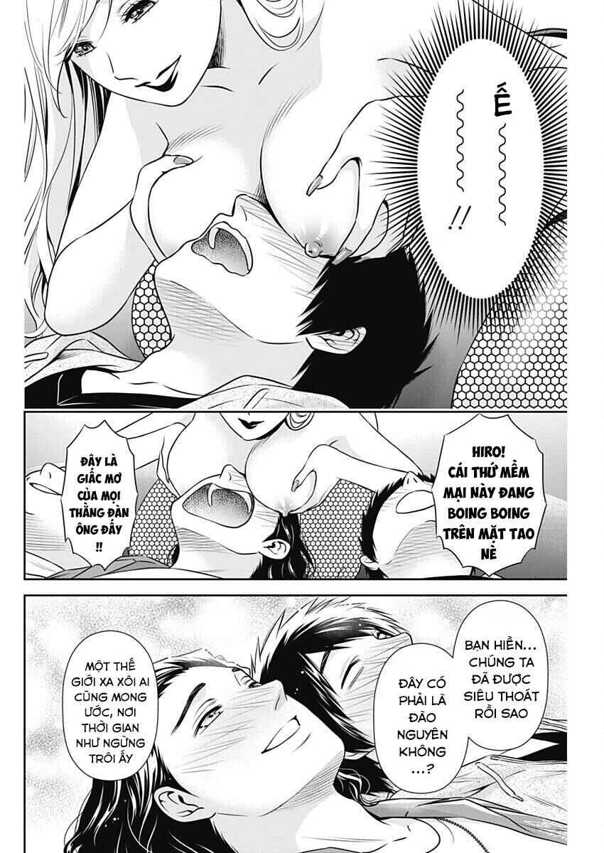 Chapter 5 - Page 18