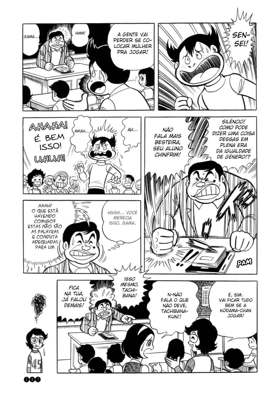 Chapter 7 - Page 4