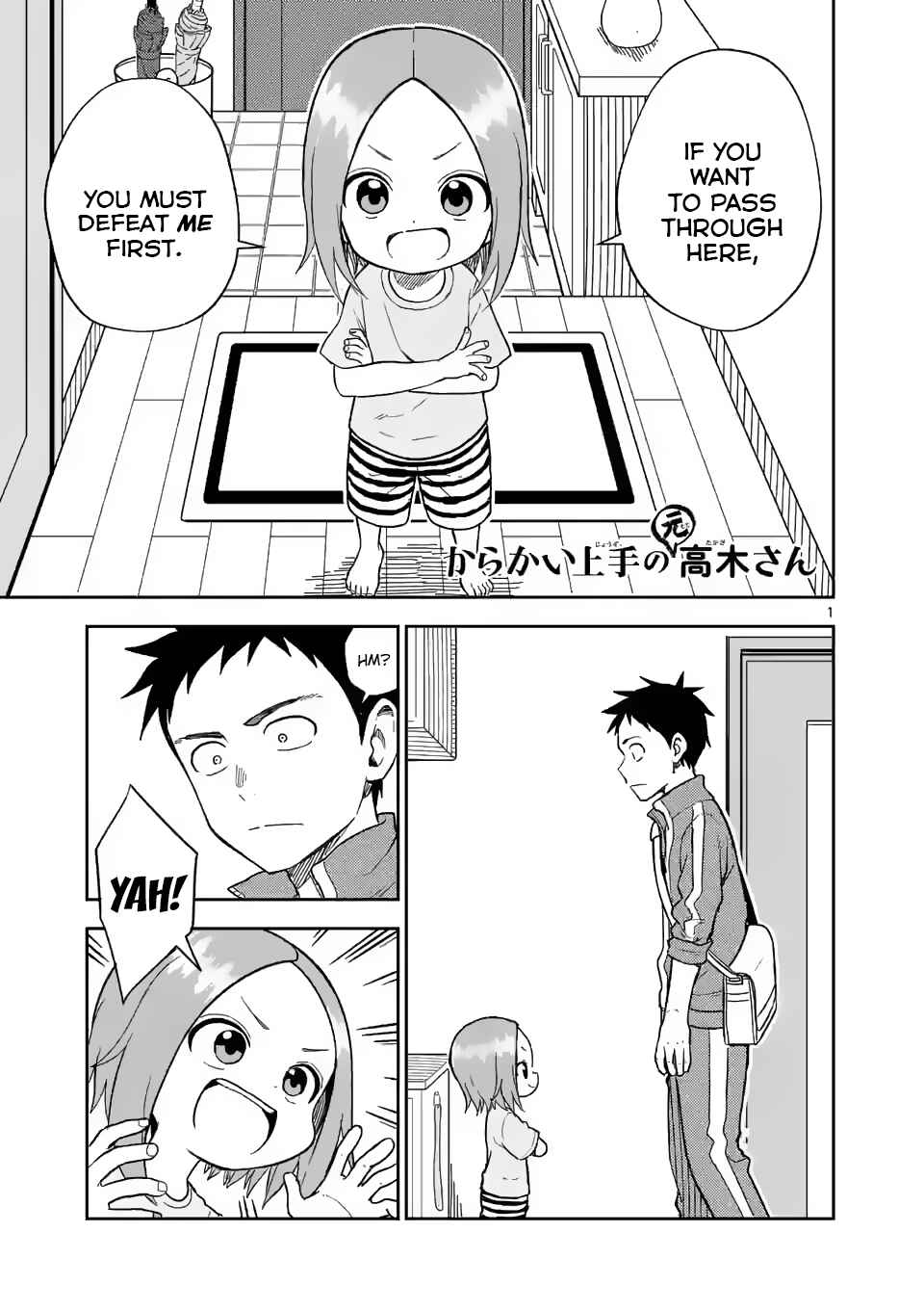 Chapter 159 - Page 1