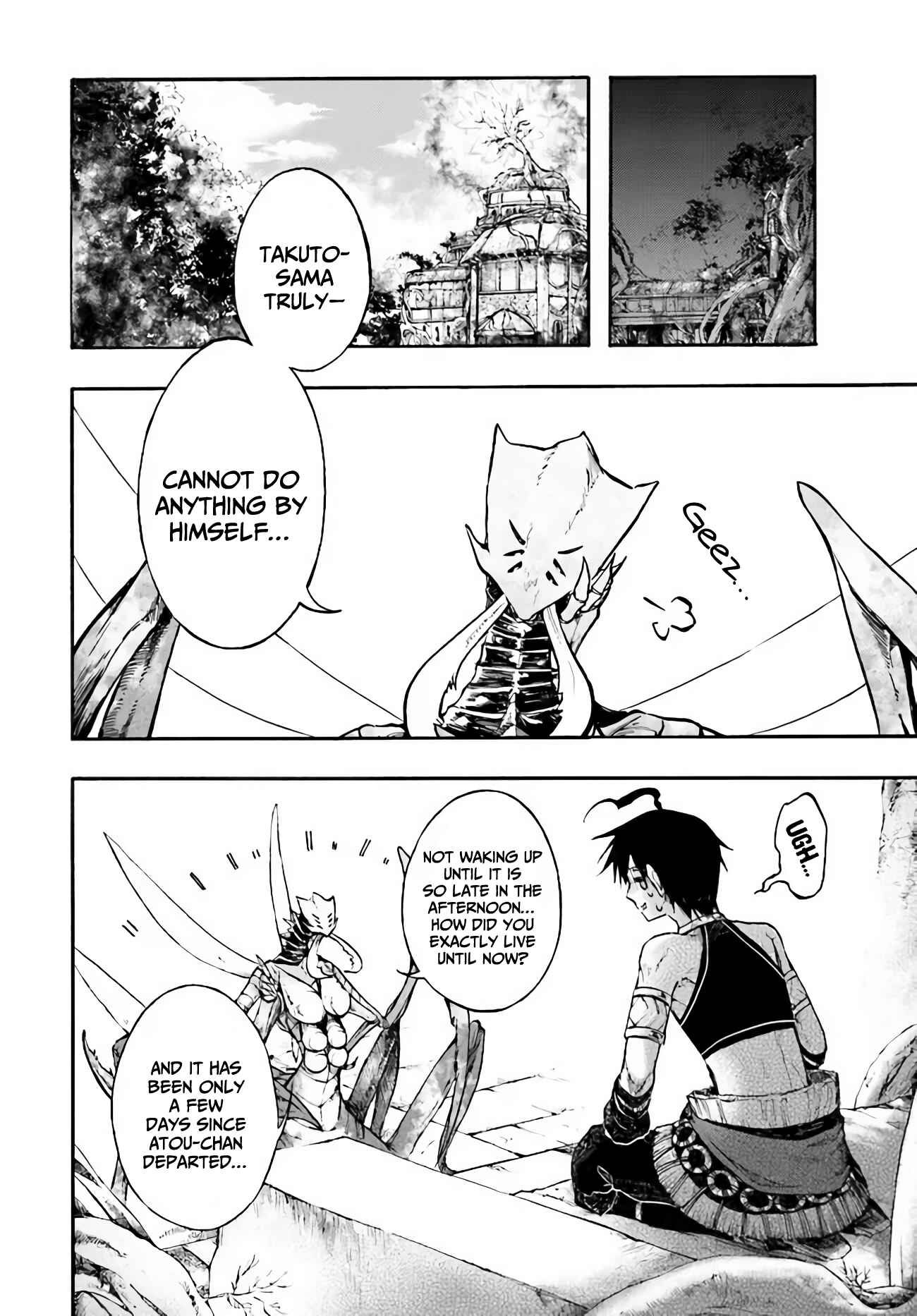 Chapter 14.1 - Page 3