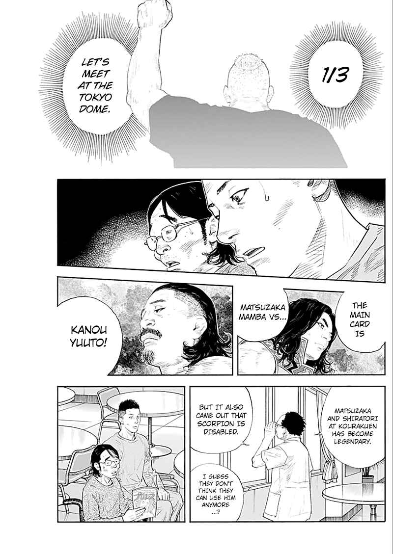 Chapter 93 - Page 4