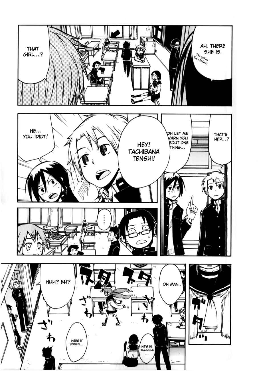 Chapter 1 - Page 6