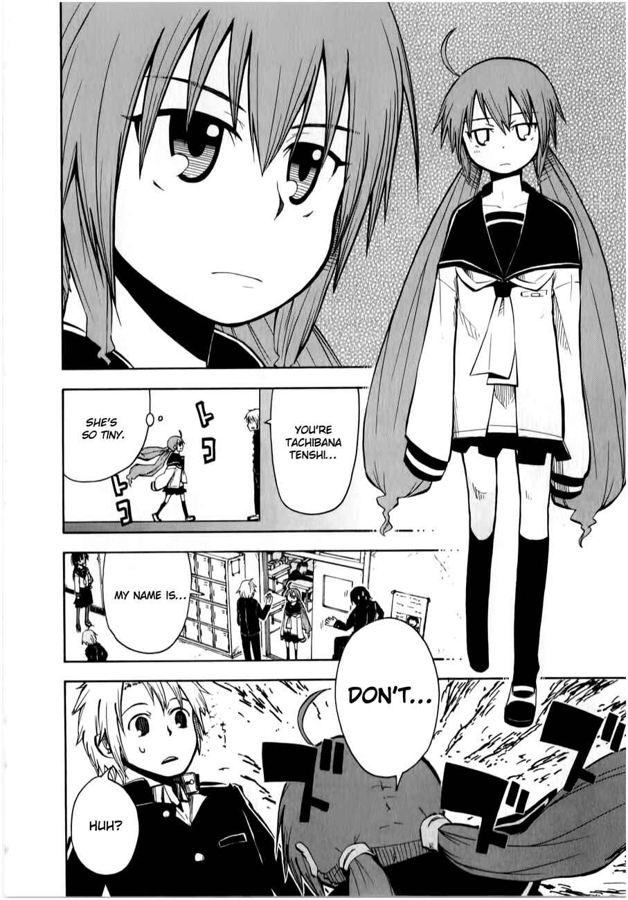 Chapter 1 - Page 7