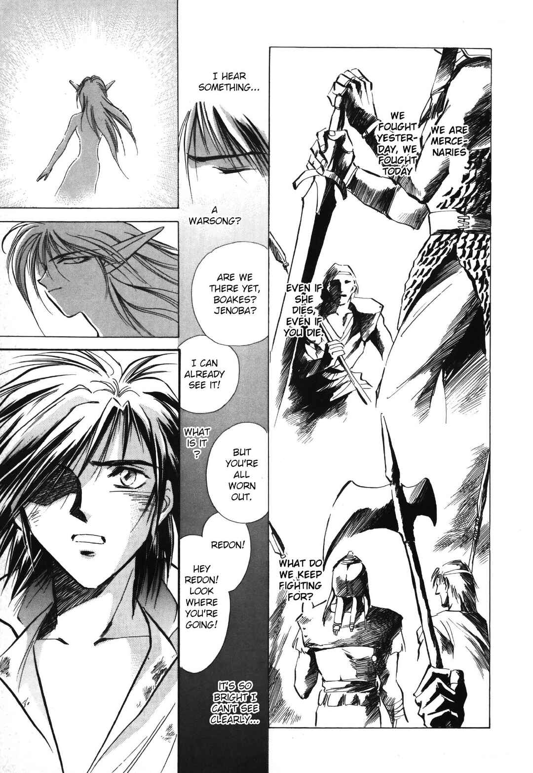 Chapter 5 - Page 1