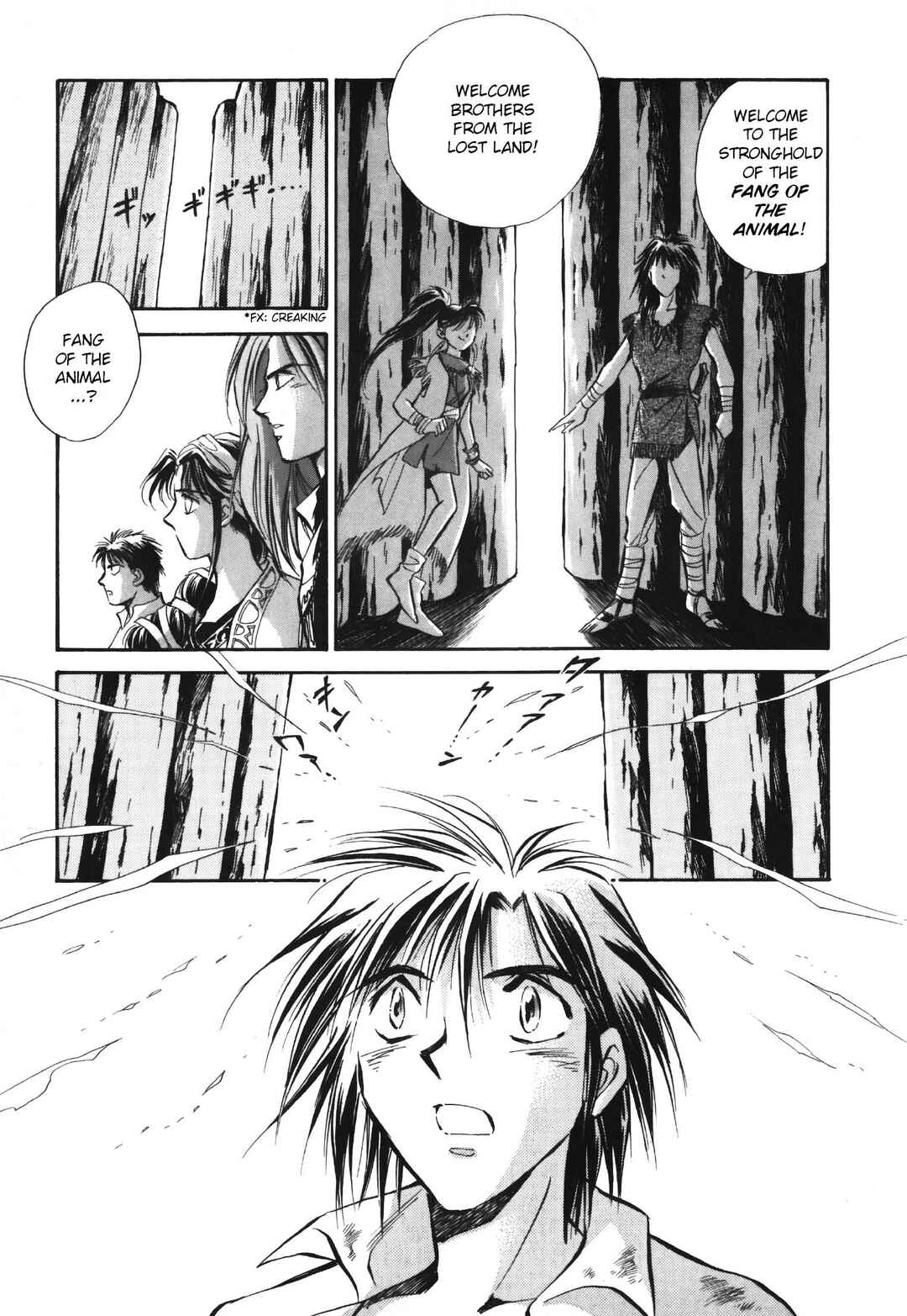 Chapter 5 - Page 3