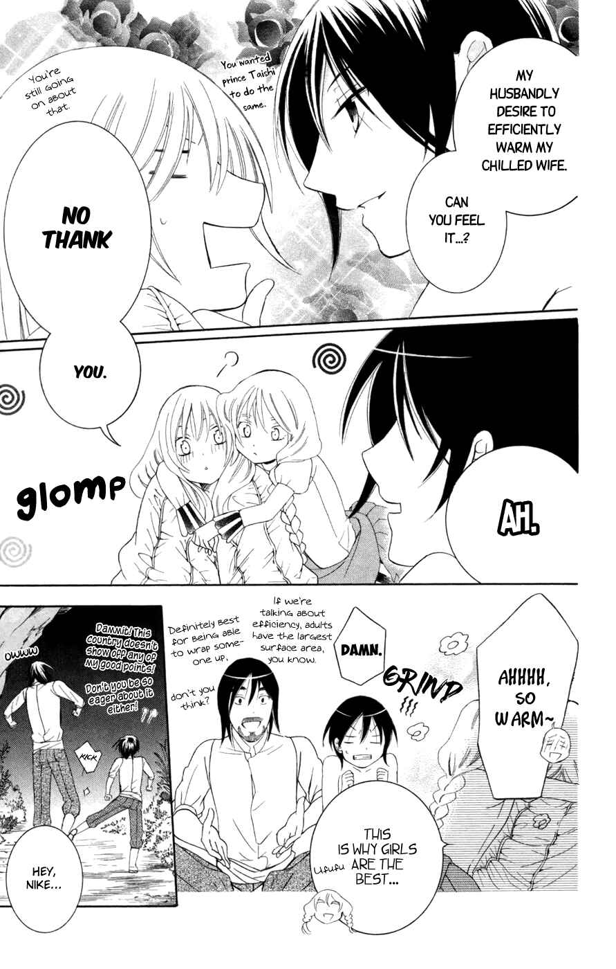 Chapter 36 - Page 29