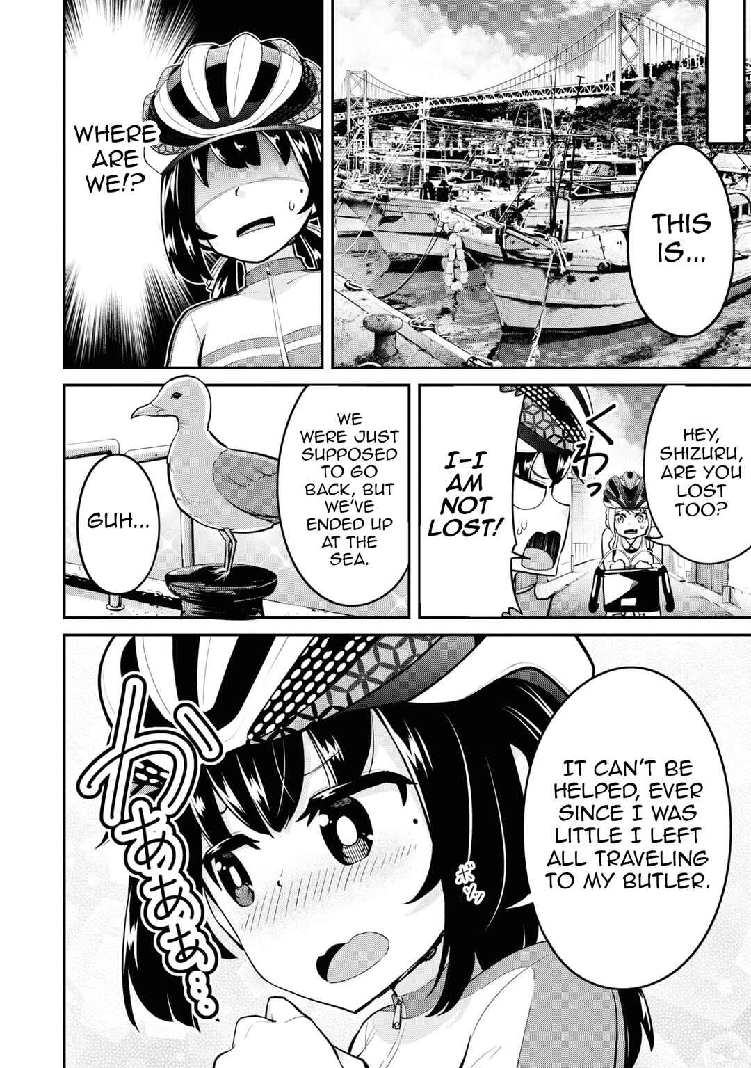 Chapter 21 - Page 7