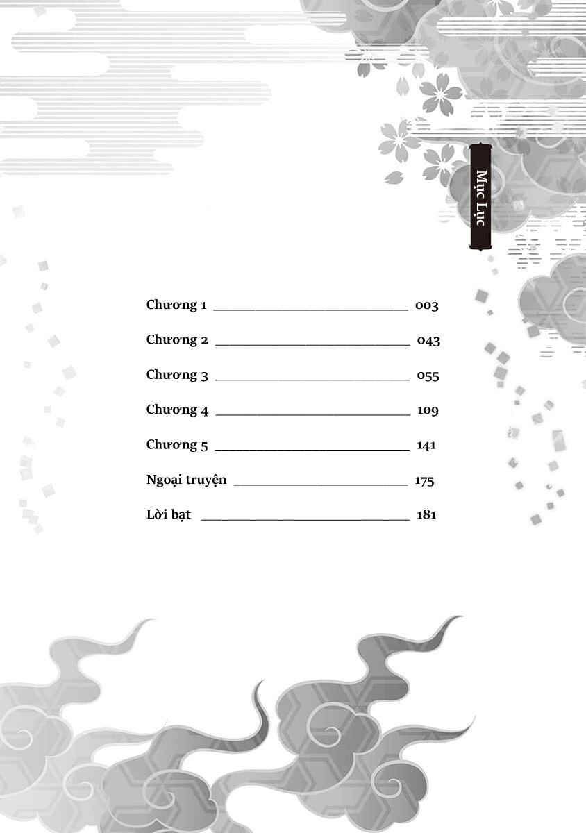 Chapter 1 - Page 2
