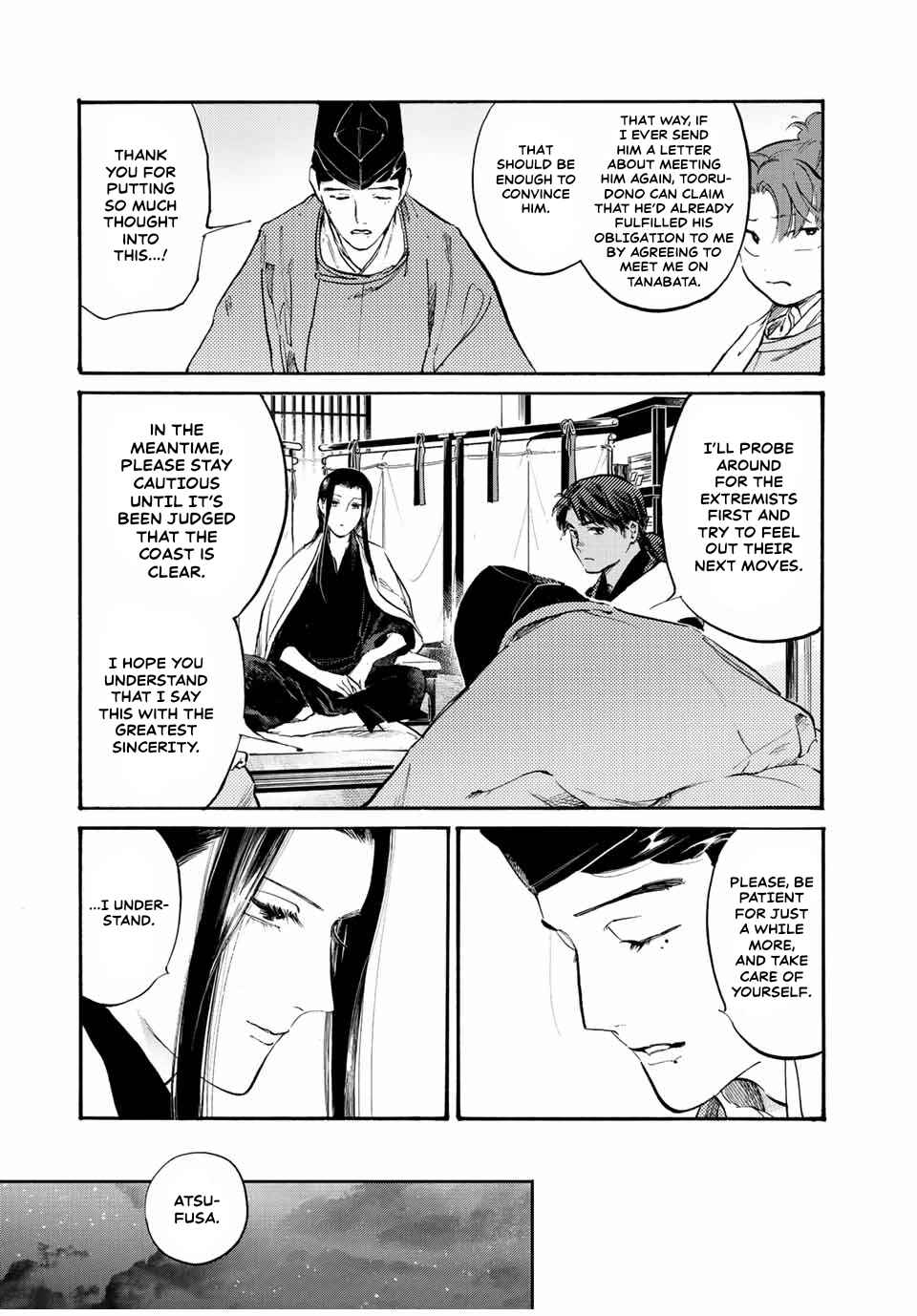 Chapter 31 - Page 15