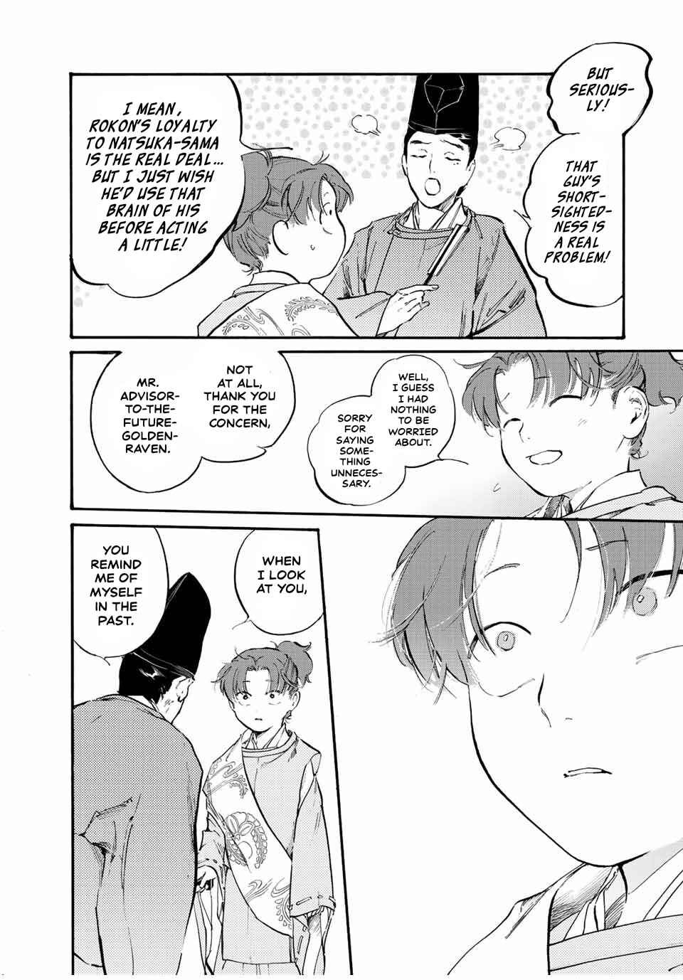 Chapter 31 - Page 20