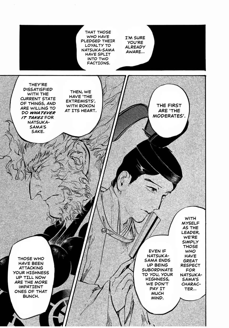 Chapter 31 - Page 3