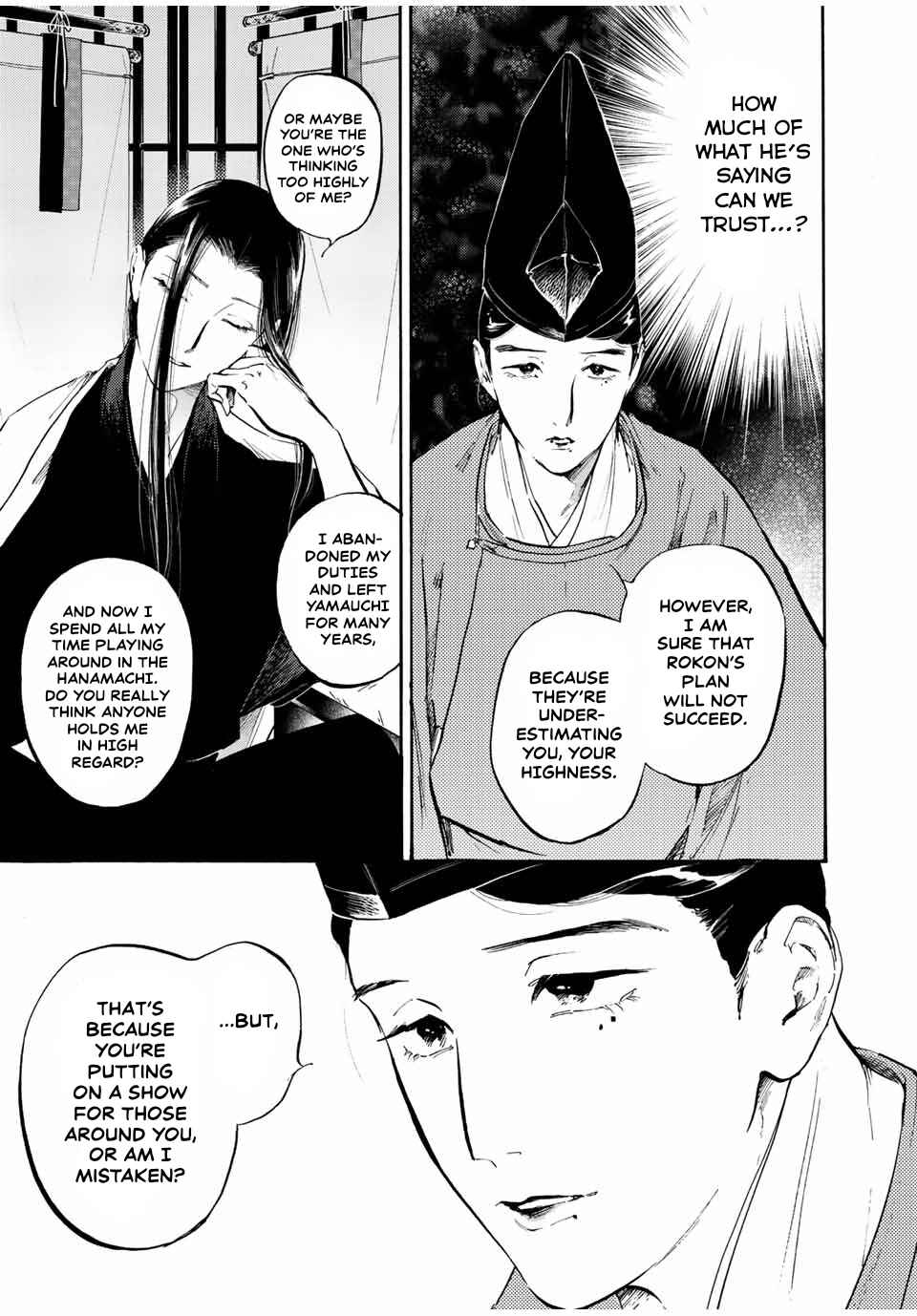 Chapter 31 - Page 5