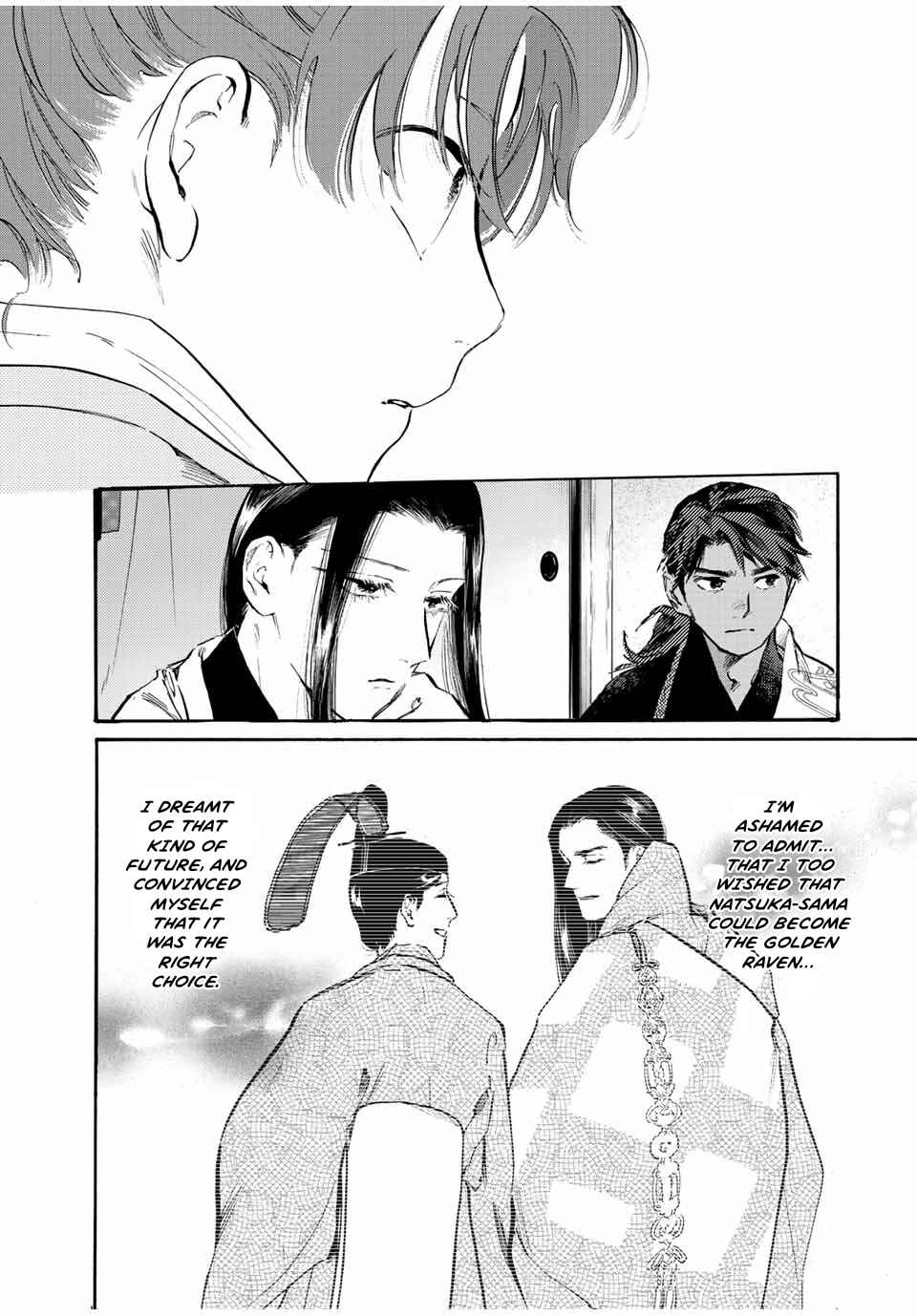 Chapter 31 - Page 6