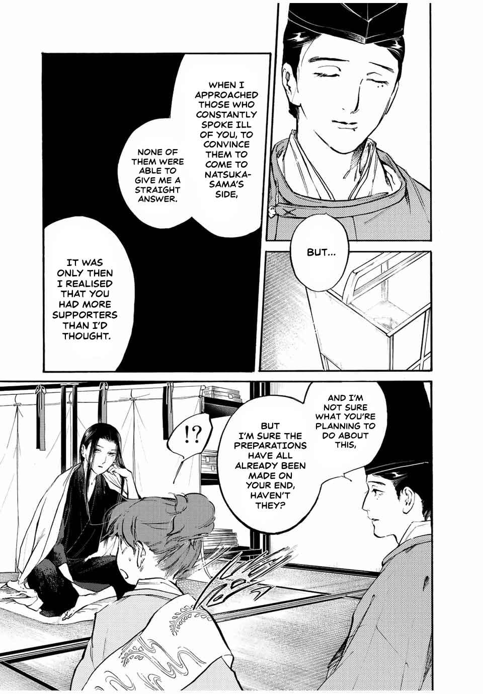 Chapter 31 - Page 7