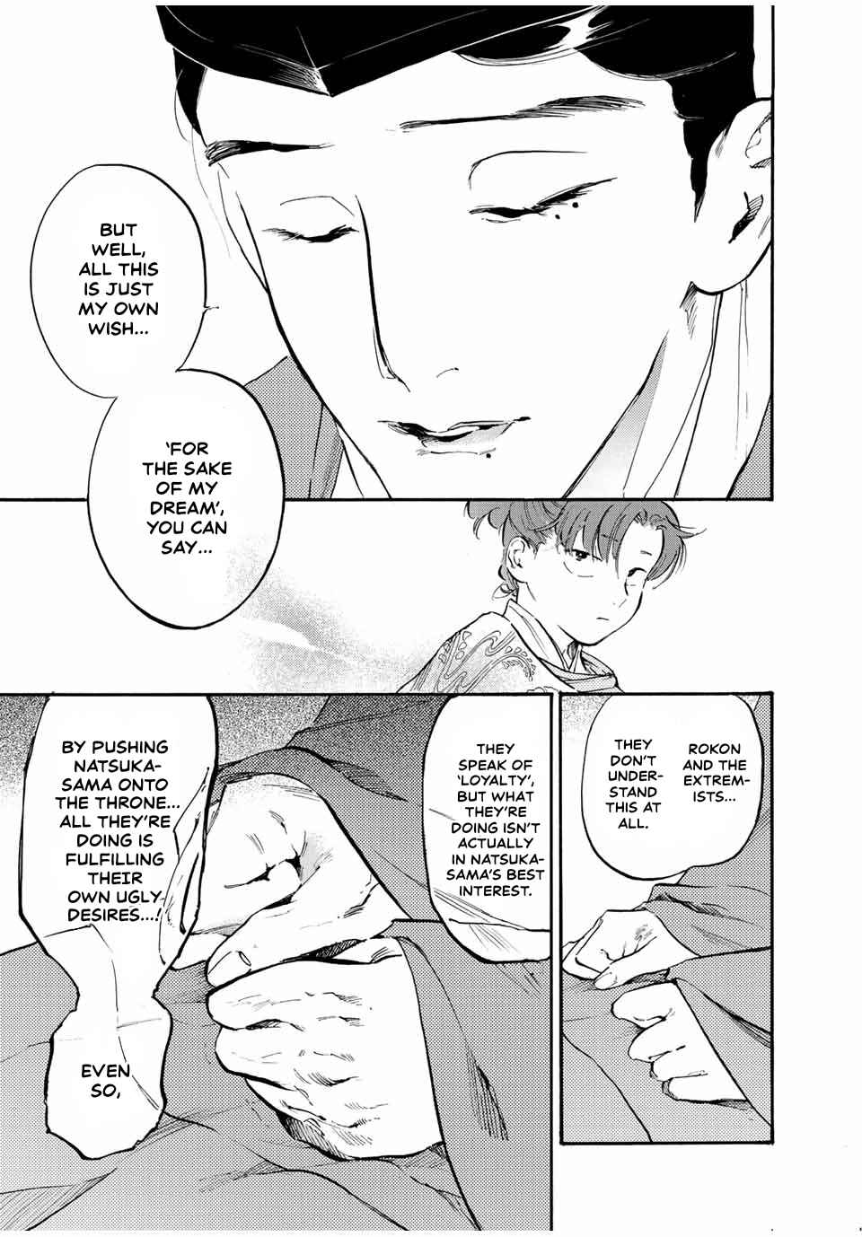 Chapter 31 - Page 9