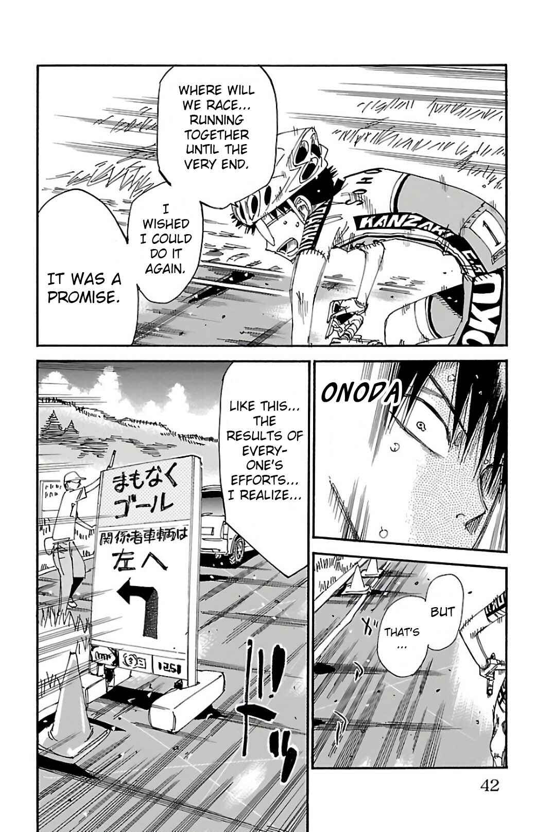 Chapter 513 - Page 14