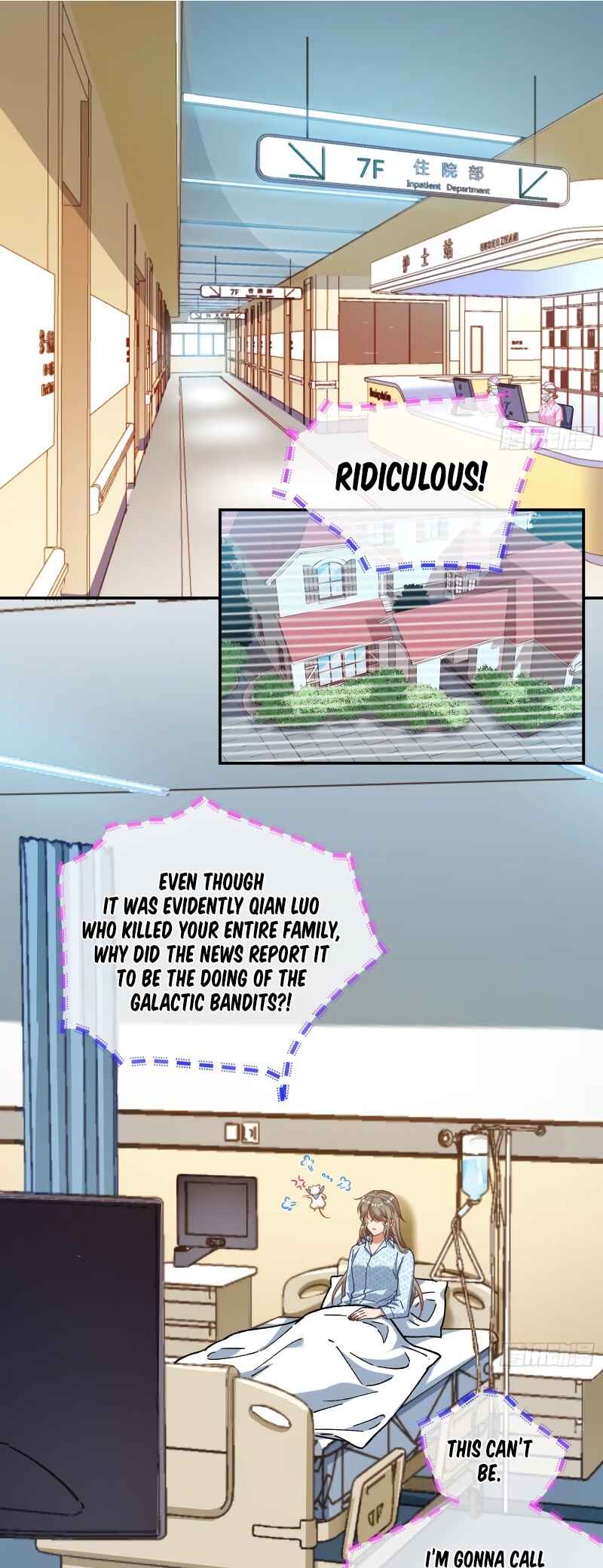 Chapter 409 - Page 7